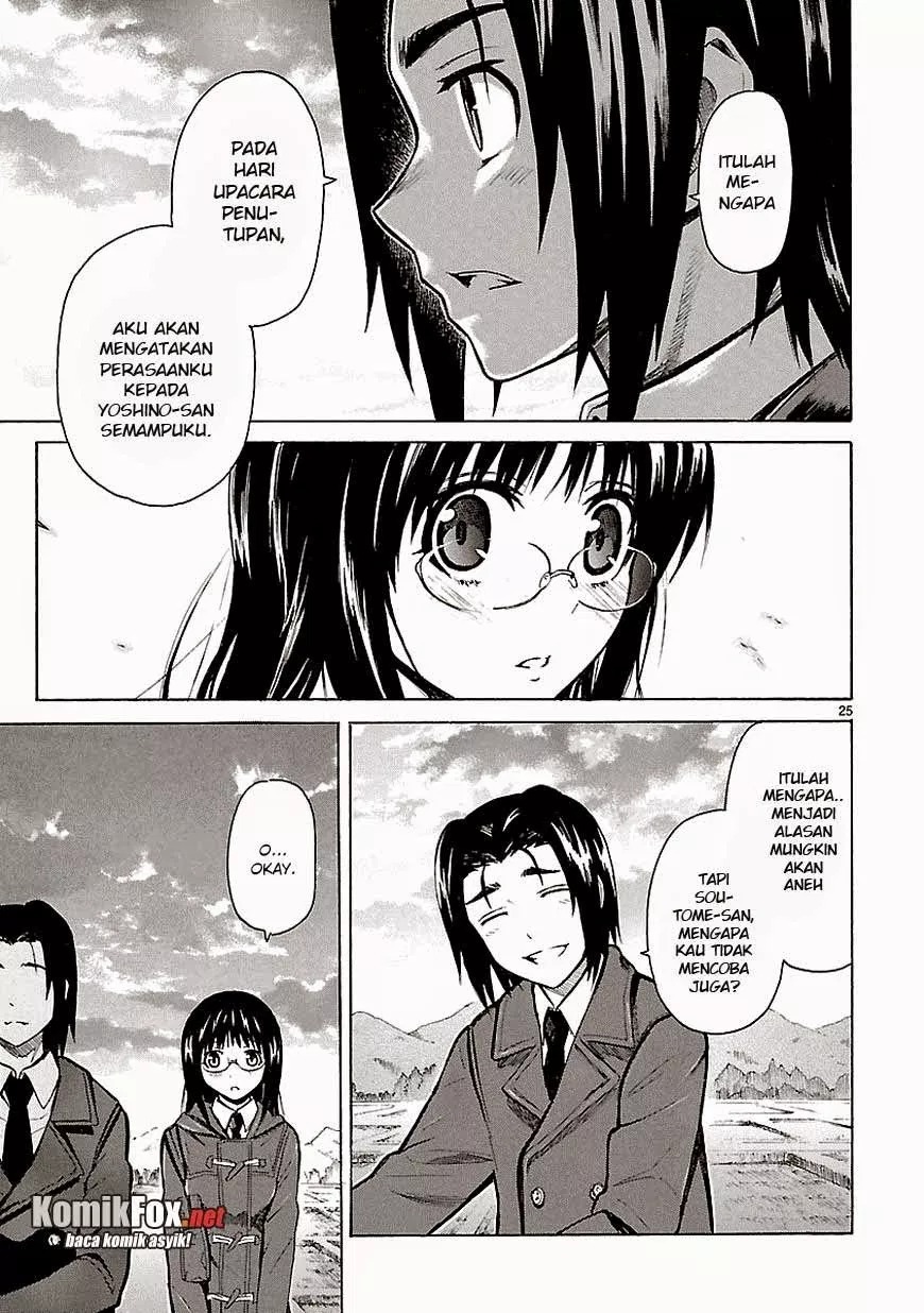 Ore ga Doutei o Sutetara Shinu Ken ni Tsuite Chapter 09 Gambar 25